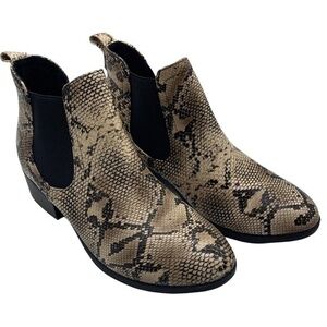 Coconut By Matissa Booties